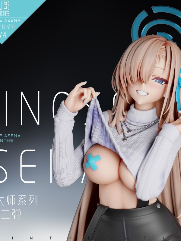 ABsinthe Studio Blue Archive Ichinose Asuna Hot Sexy 1/4 Statue